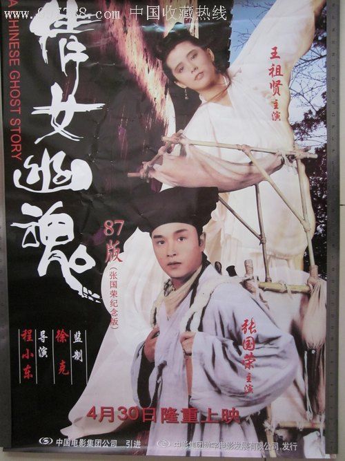 Southern Institute of Technology毕业证